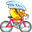 VertegoSS