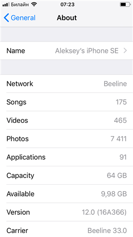 fenix 3 connect to wifi