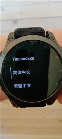 Garmin epix 7.24 clearance